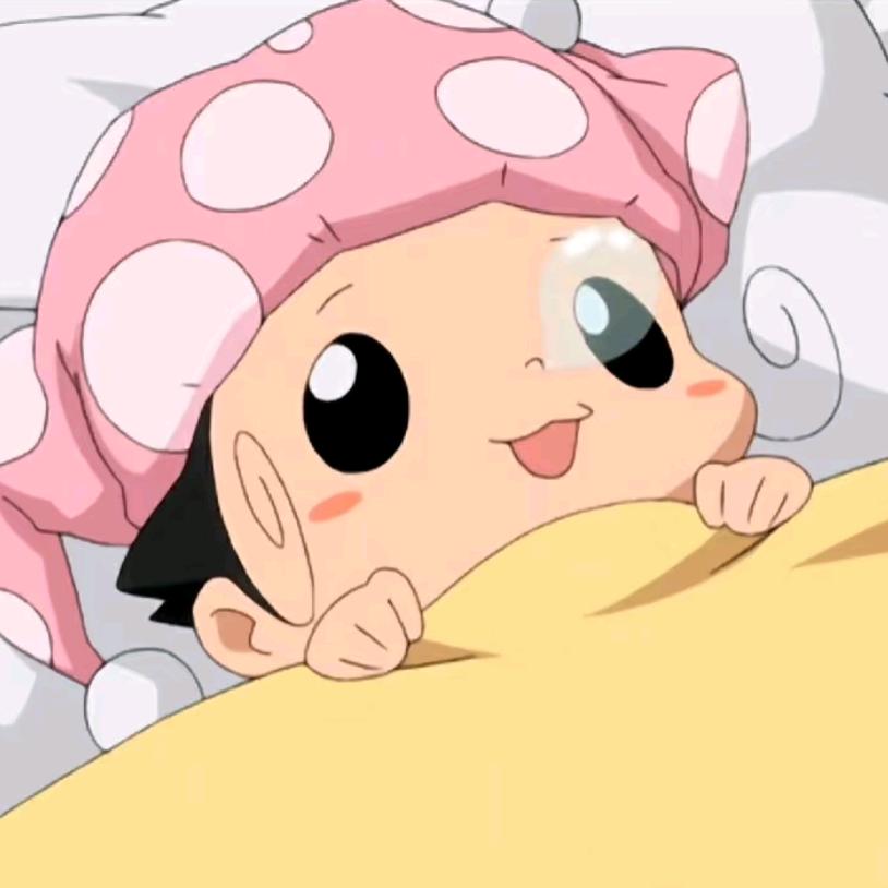 世界对我好一点