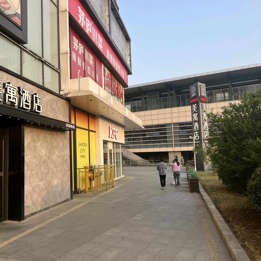 南京一佳极小小