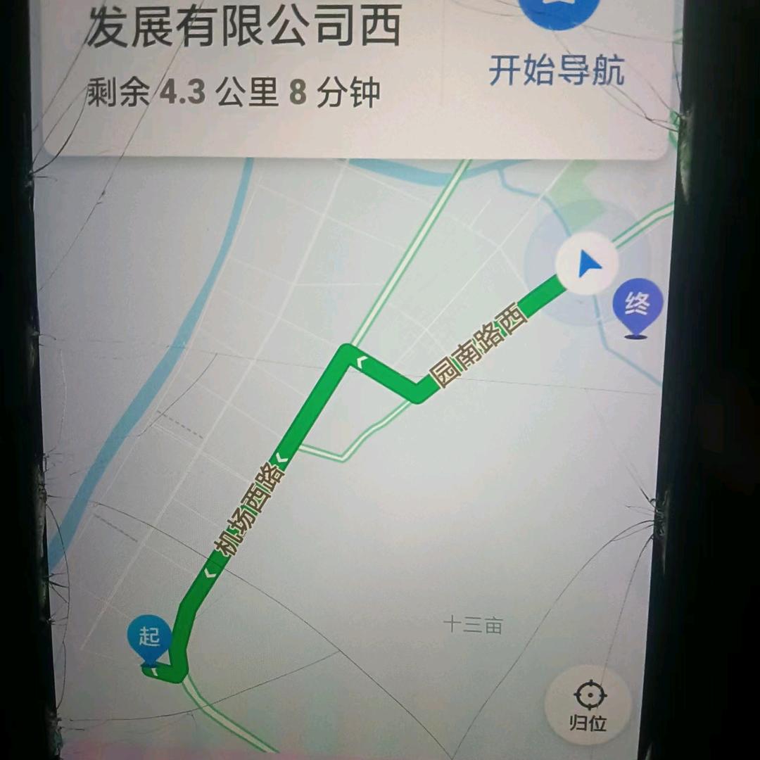 来珠海头像