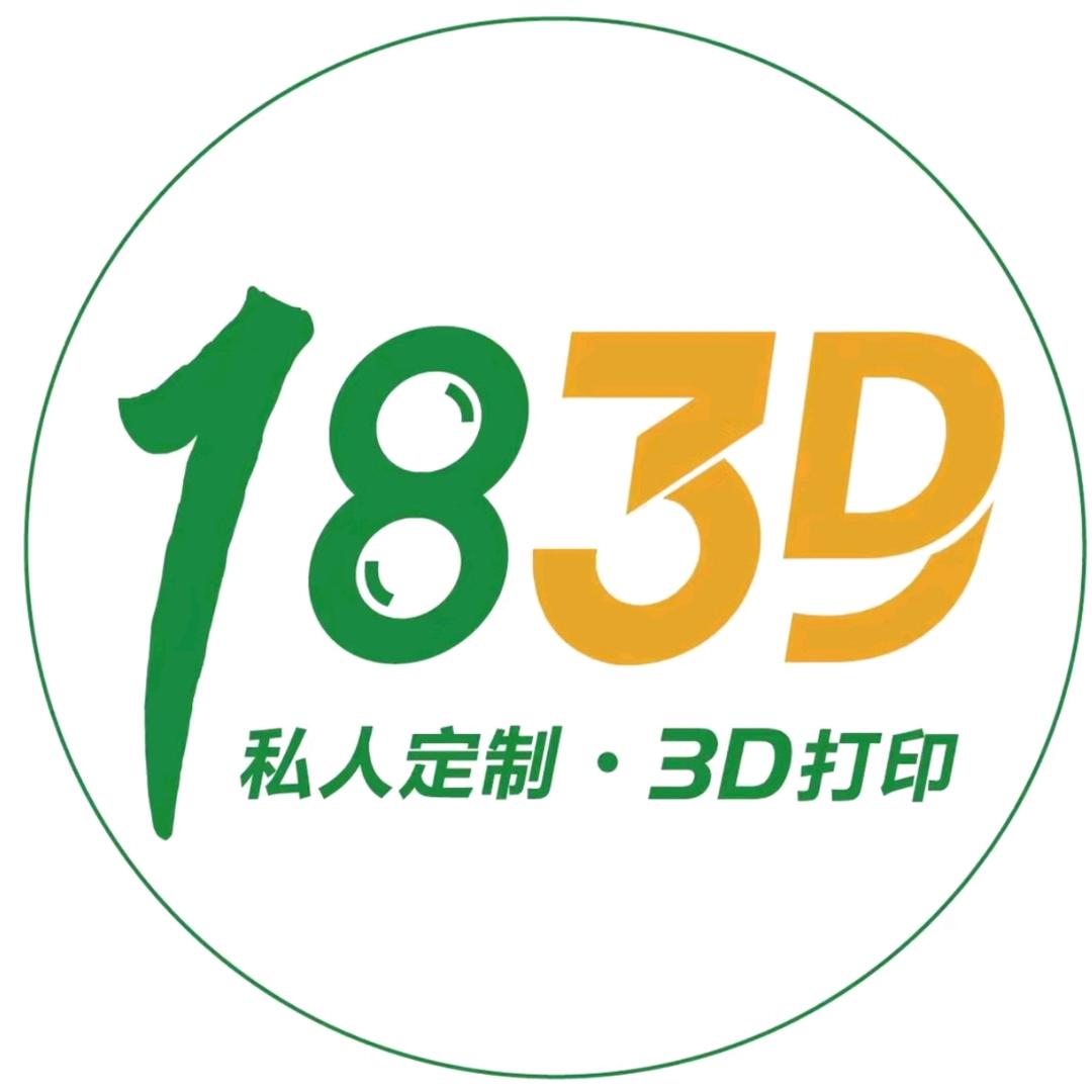 亲人手办定制依依