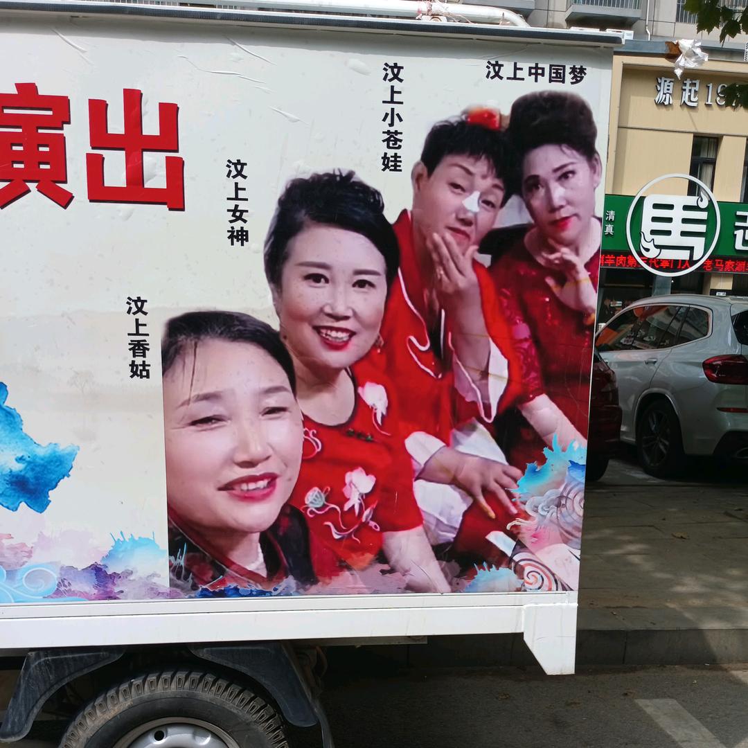 娚孩