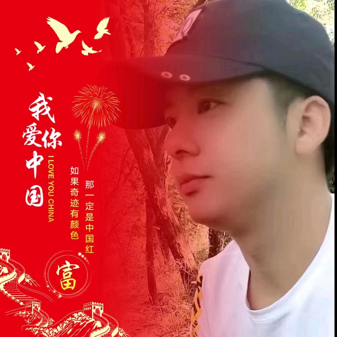 如鱼得水