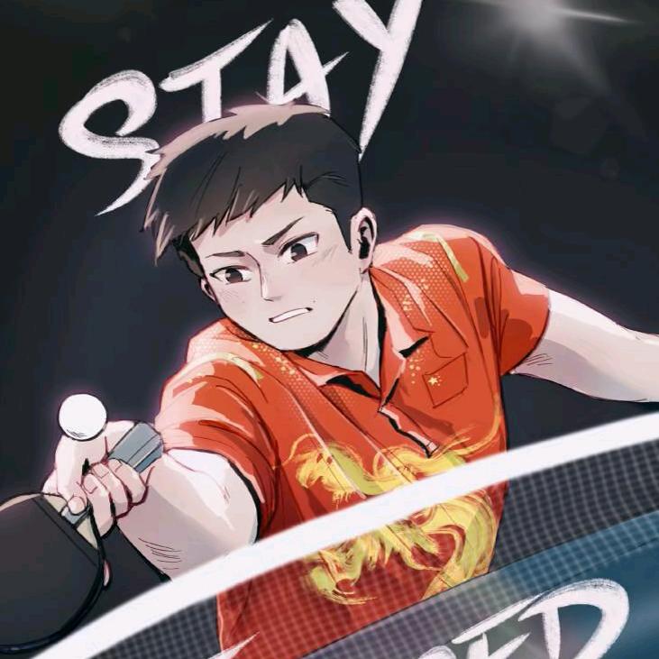 宇.