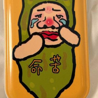 电影票金逸影城CINEMA