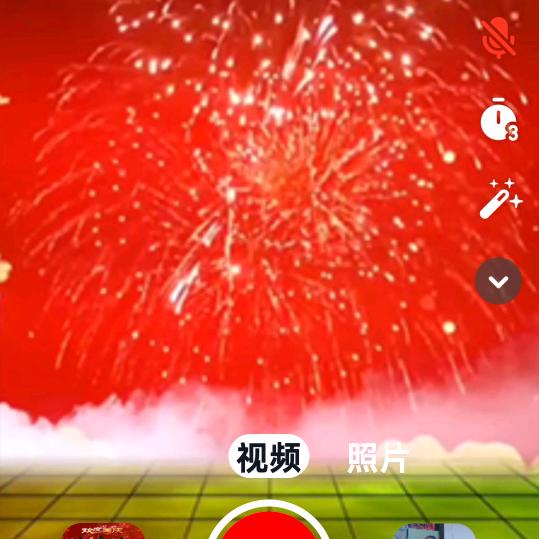陈正  玉