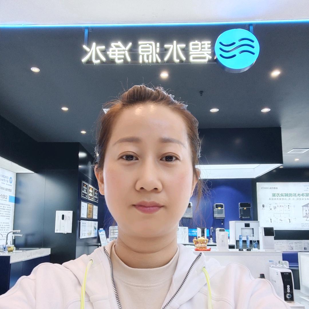 宜昌碧水源净水艳姐