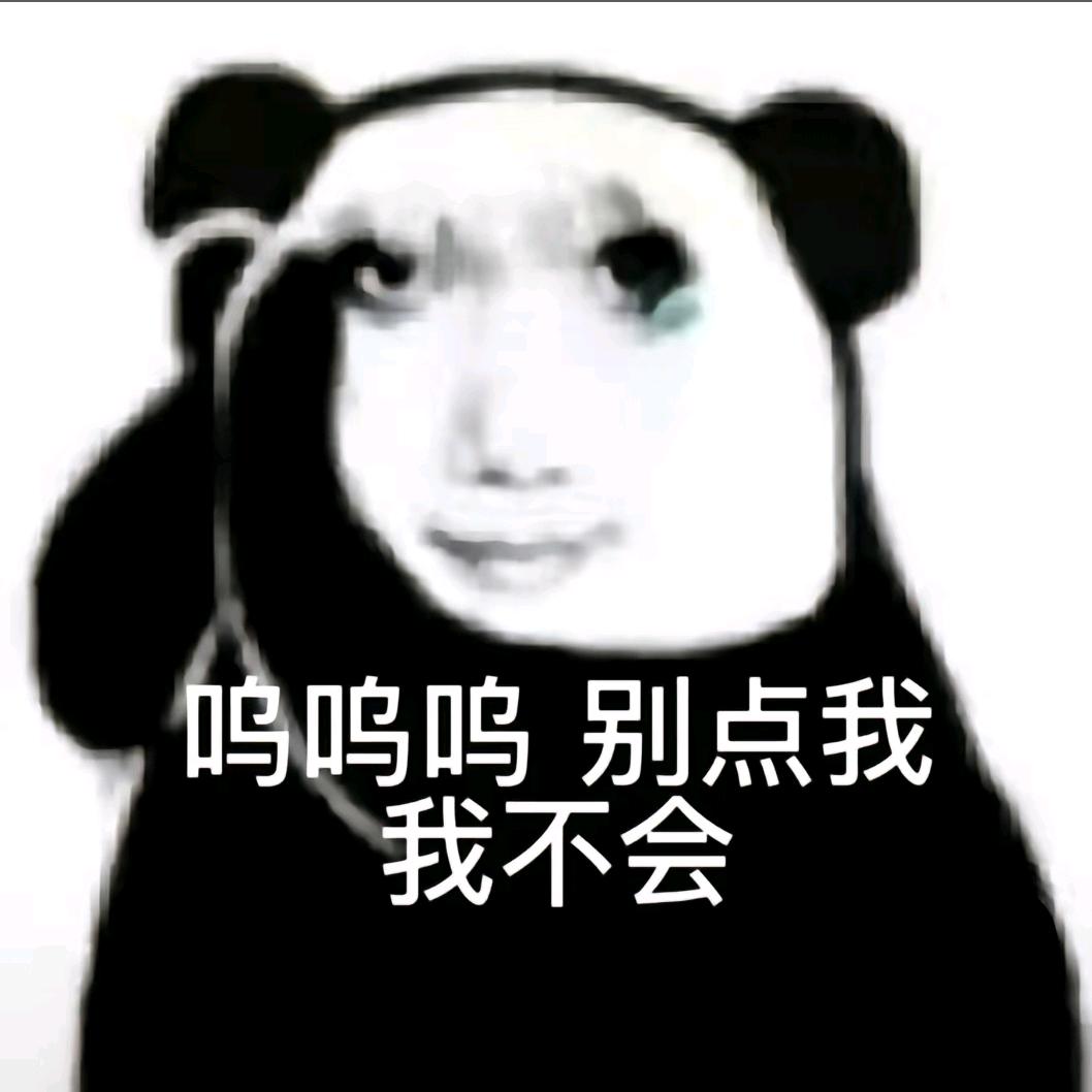 老公转头出轨当了ts的那个夜晚