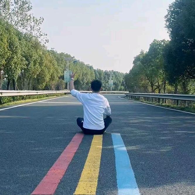 <舍与得>