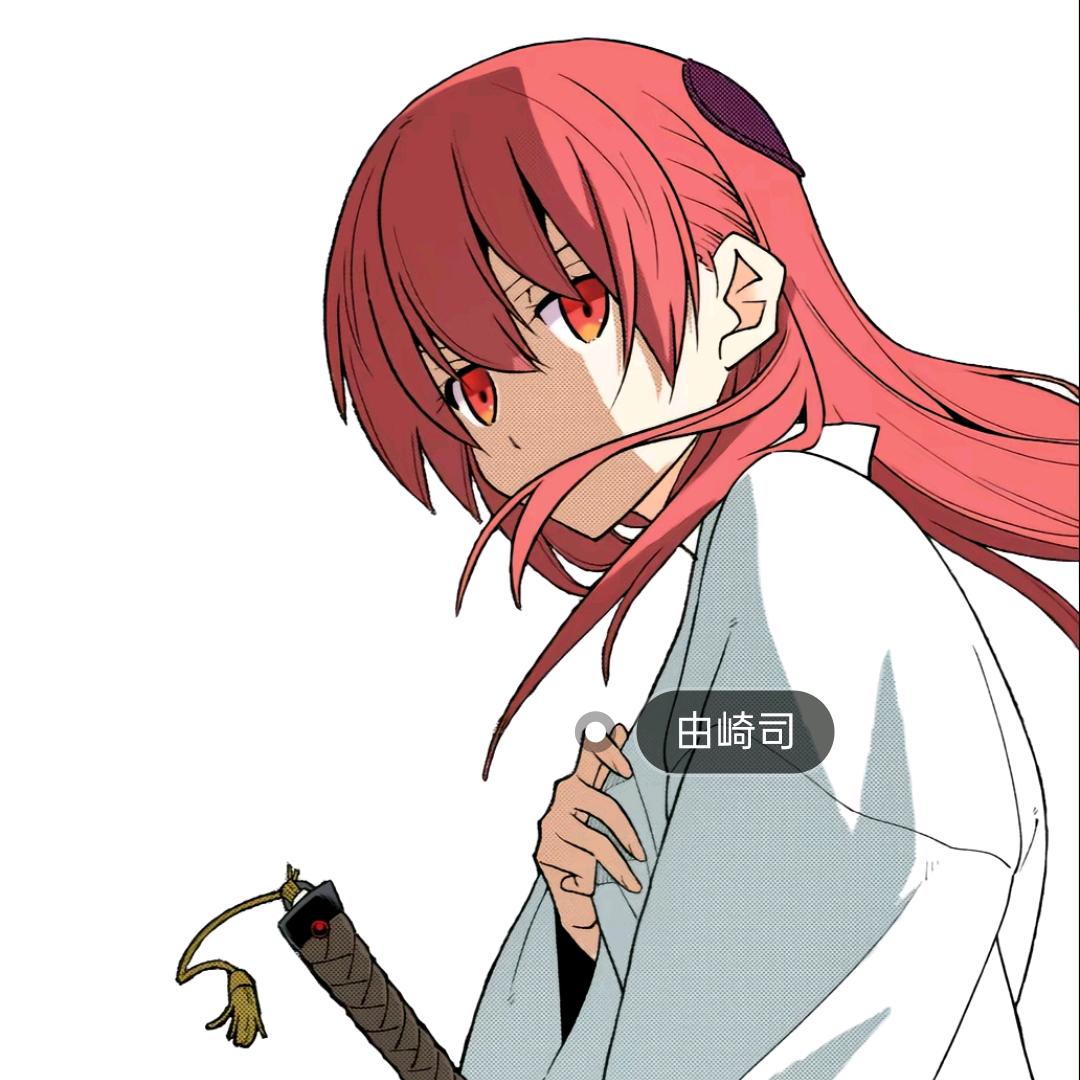 ゆざきつかさ