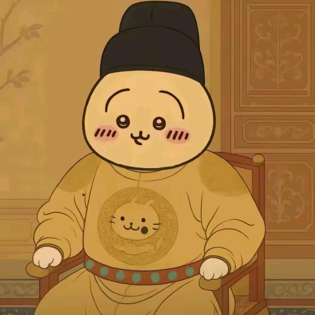 题西林壁.