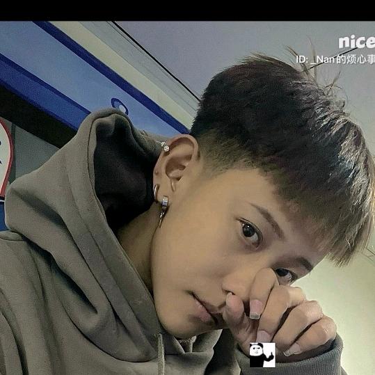 阿卯男孩