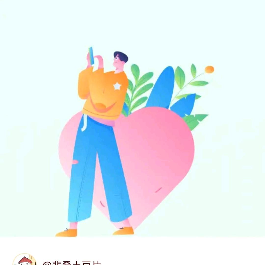 风萧萧兮