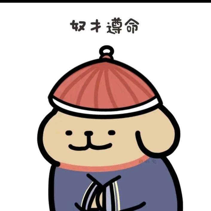 彼方尚有荣光在