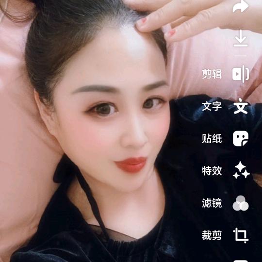 🌹🌹🌹红💖太🌹🌹🌹阳💖
