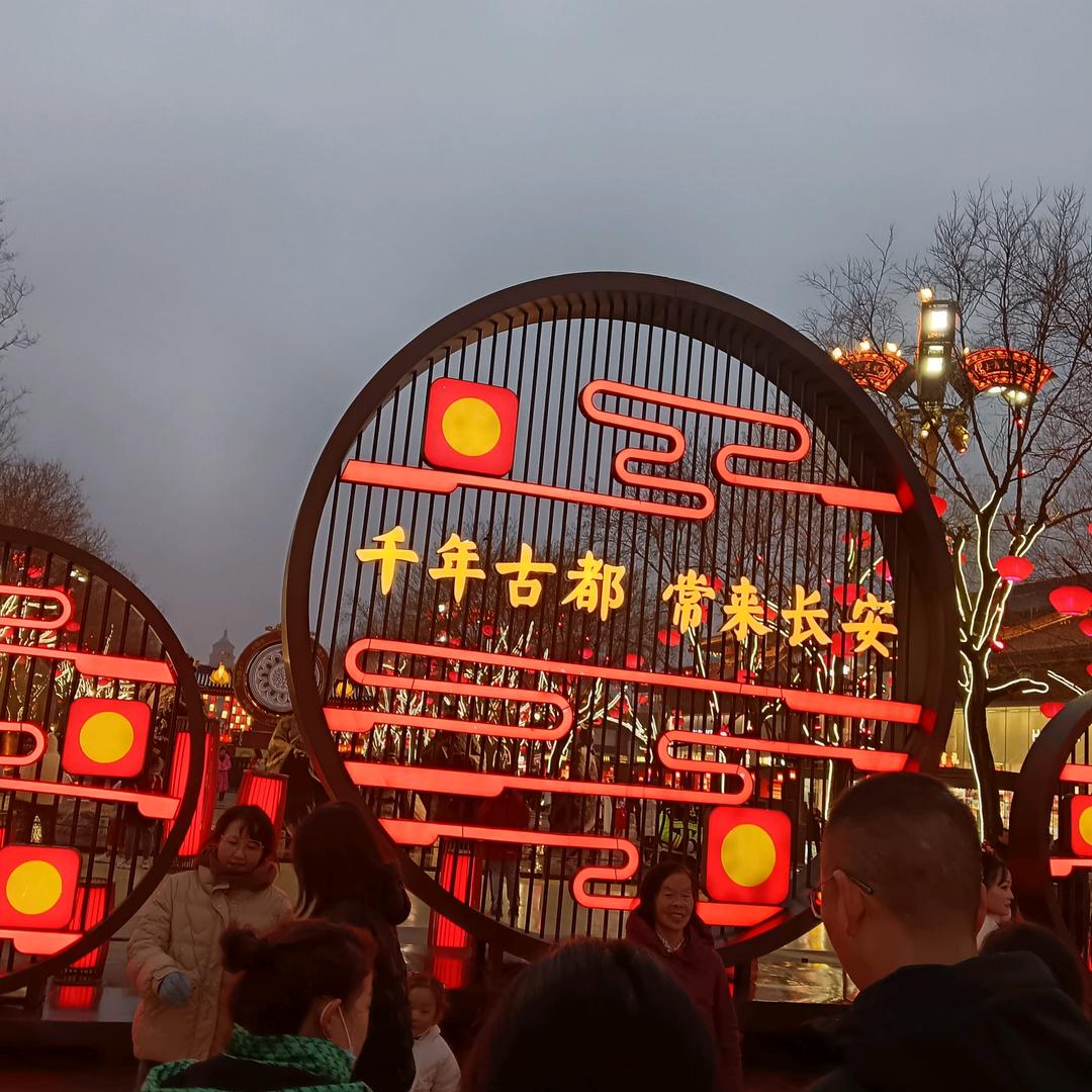 非诚勿扰《牵红线》