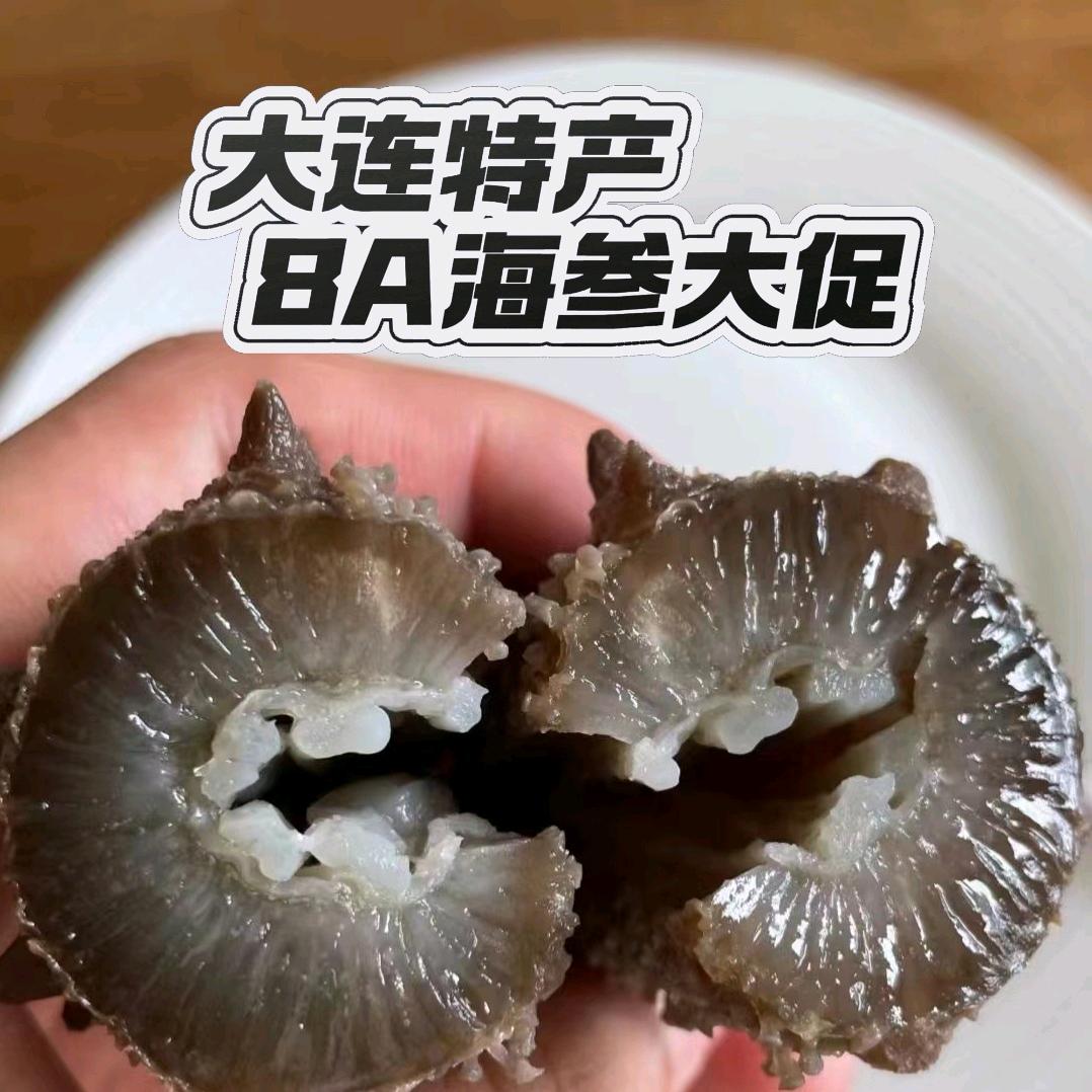万府百货商行