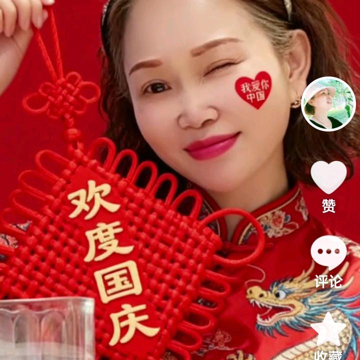 🌹华华