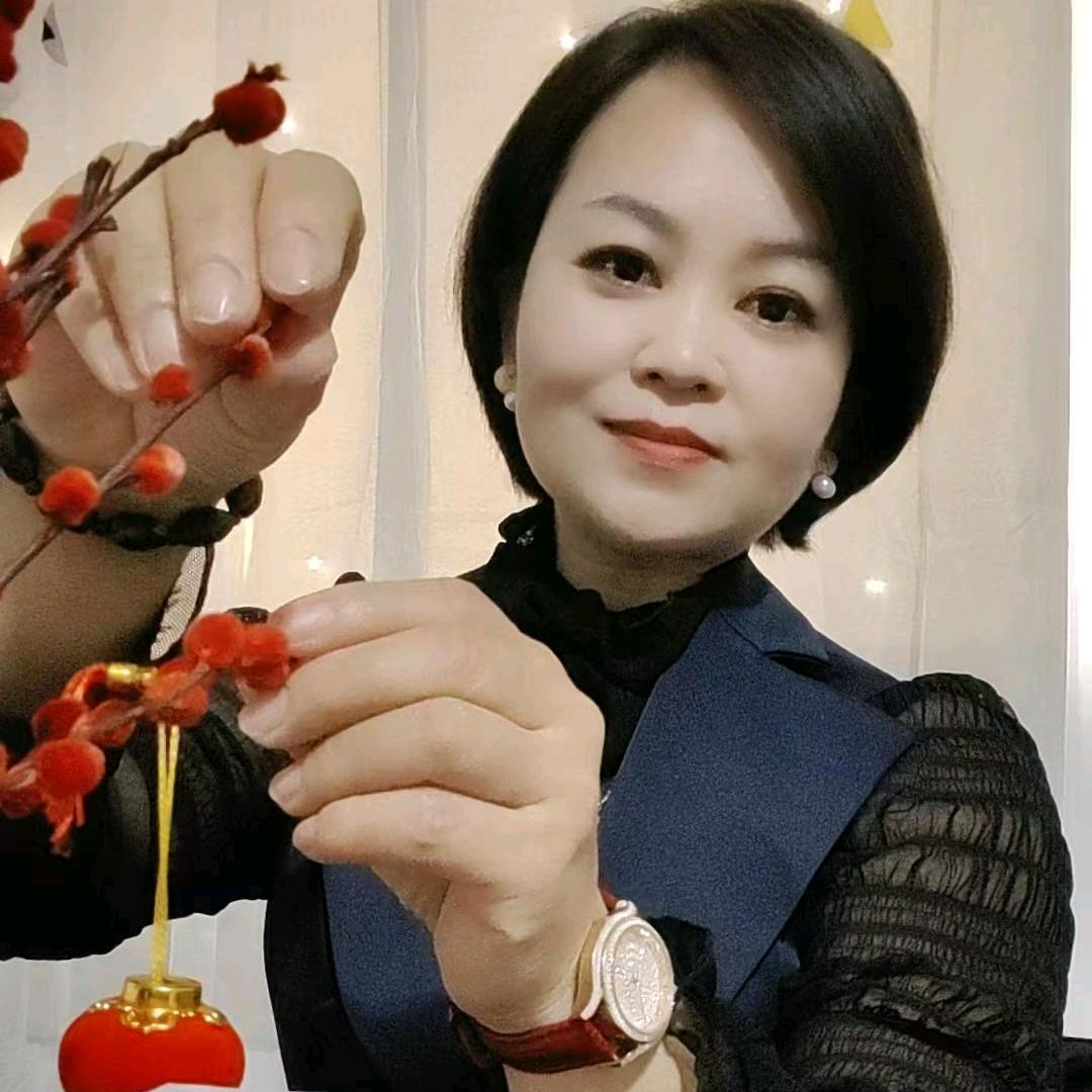 严小姐～富贵吉祥 1319