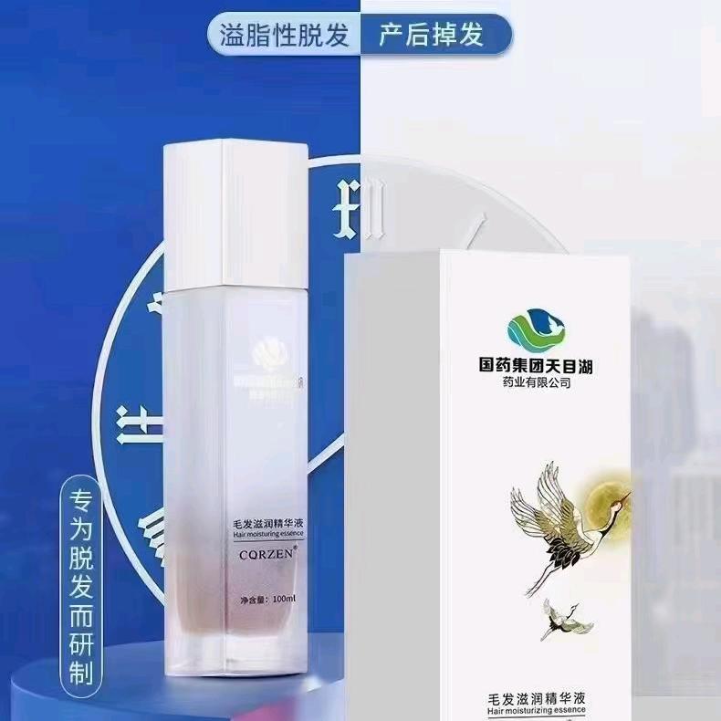 用户7632639552049美好的未来
