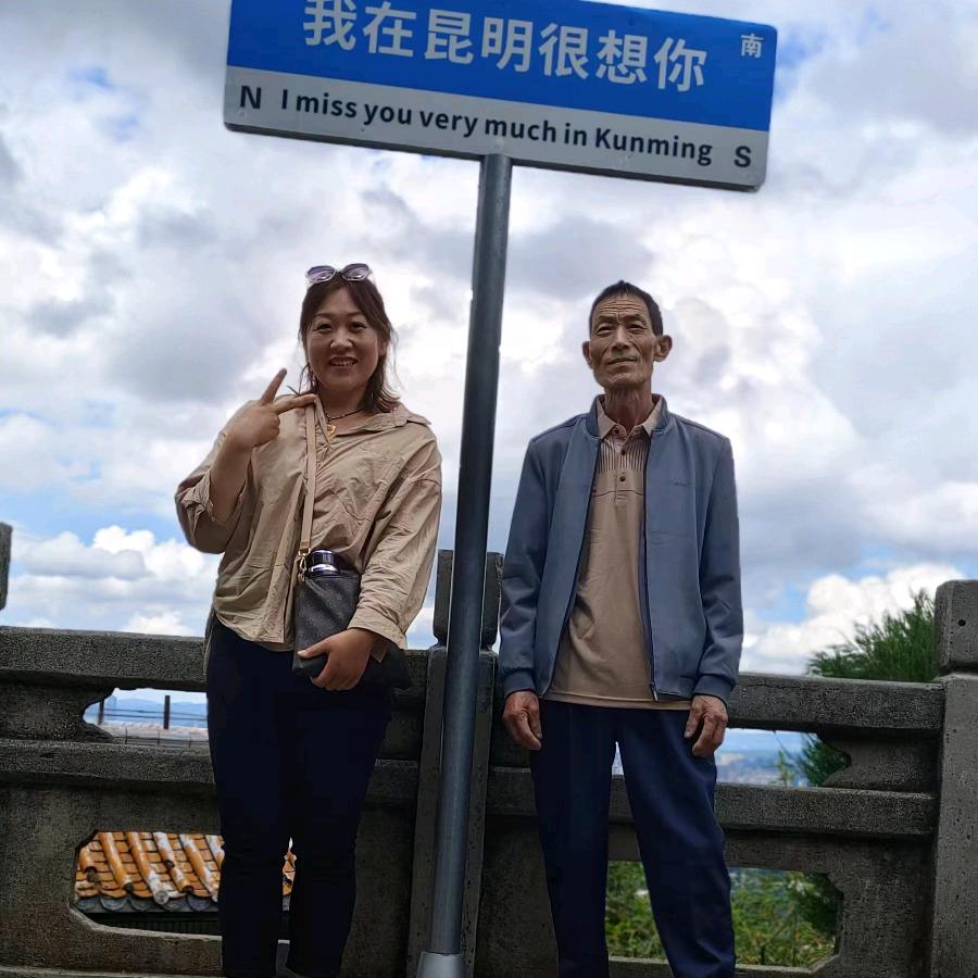 陪着老郭打怪兽