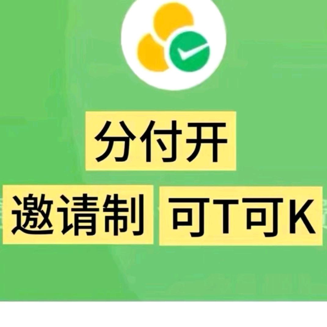用户7627011588517