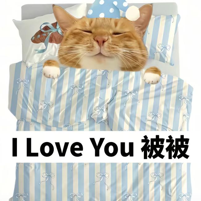 火辣辣纯情小蟑螂