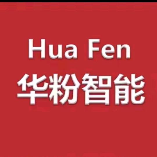 hw琴姐数码