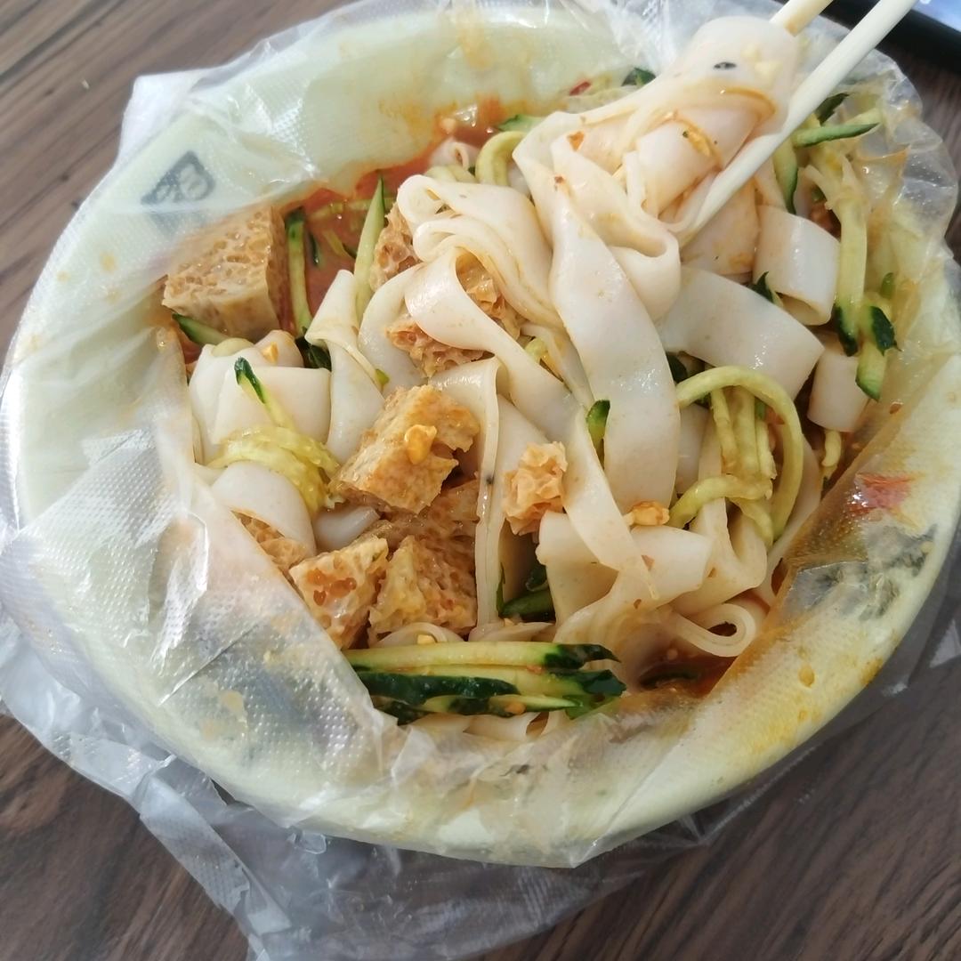 牛记凉皮