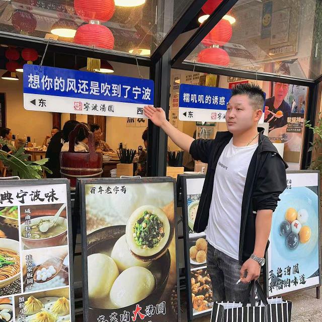 ABC阿 锋