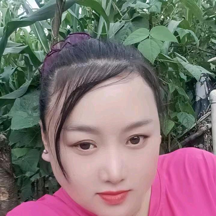 三妹