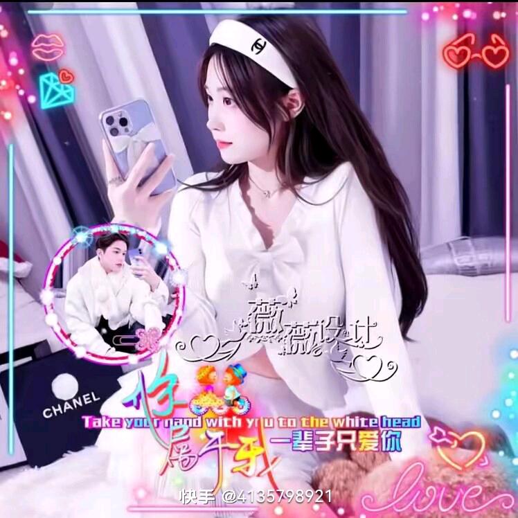 开心