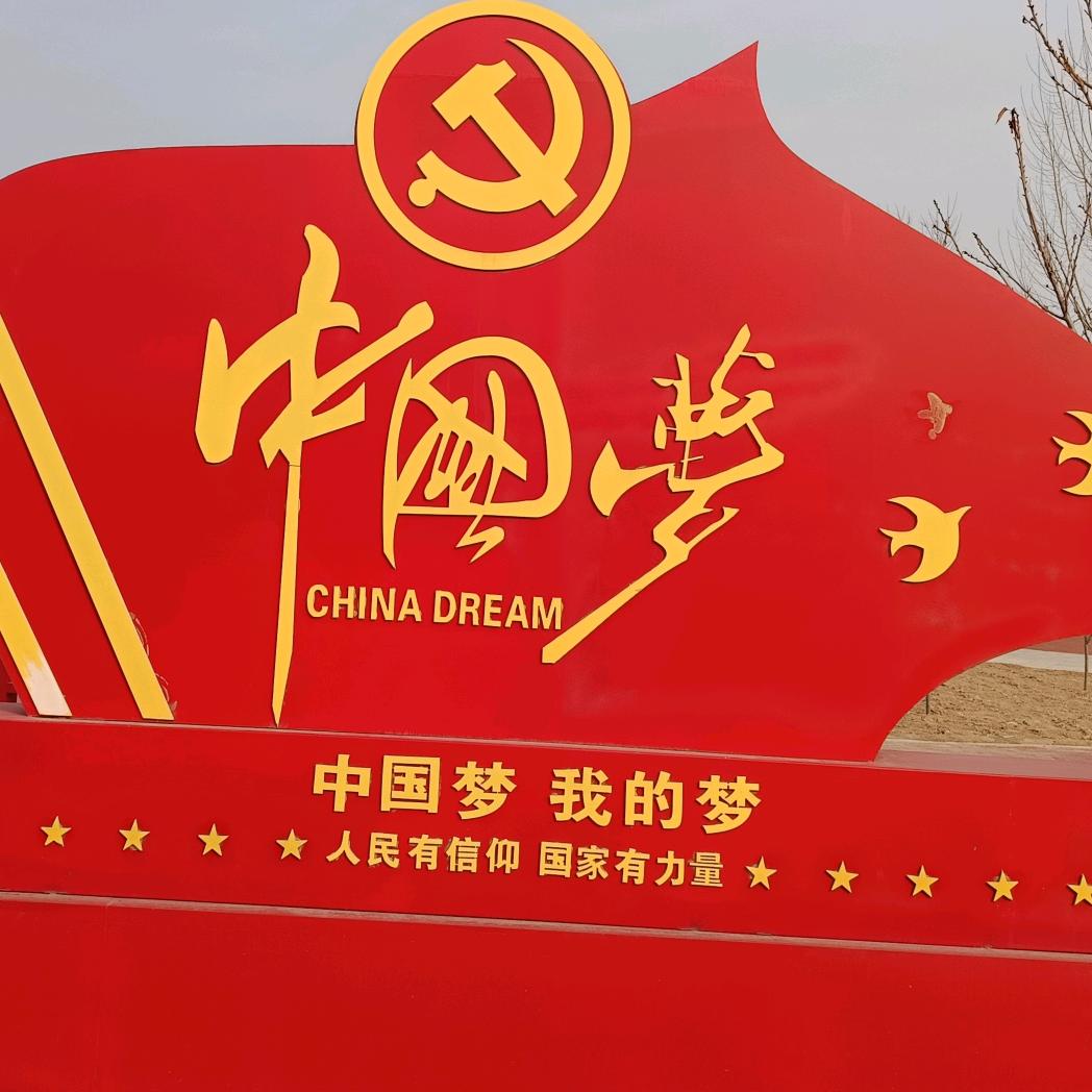 喜多多儿童玩具