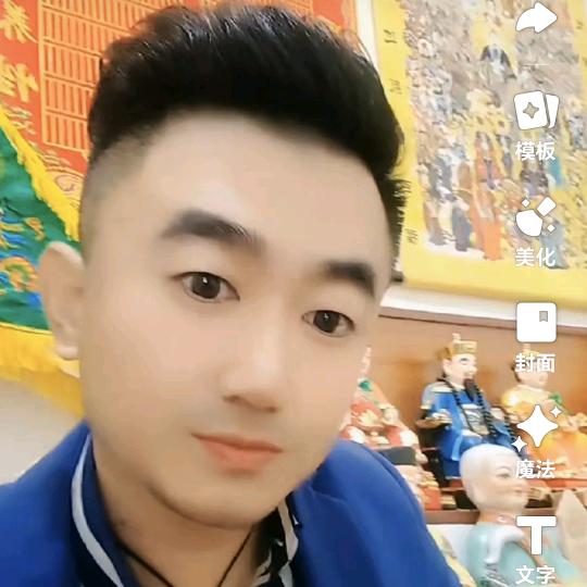 于门府  道玄阁
