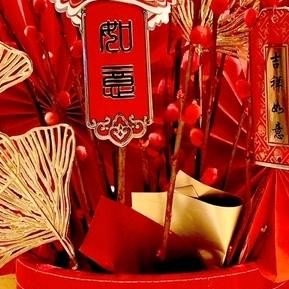 @@如愿¹⁵³⁷