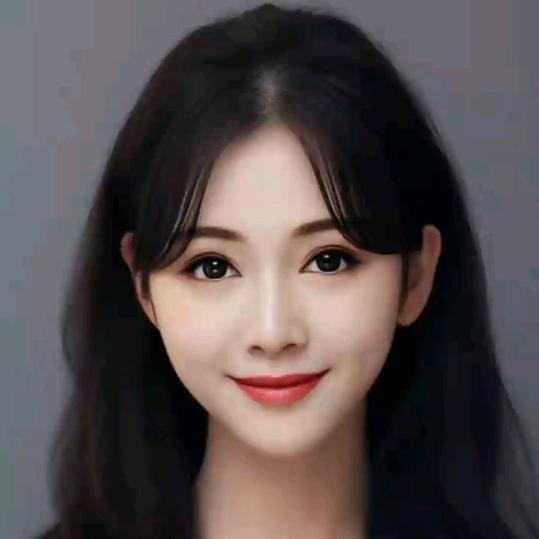 琪