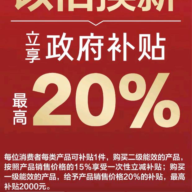 武强辛东手机