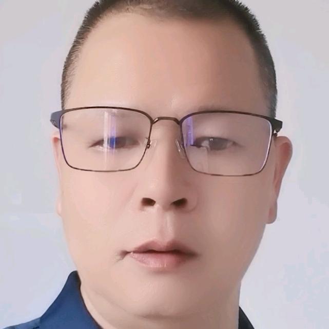 功成名就