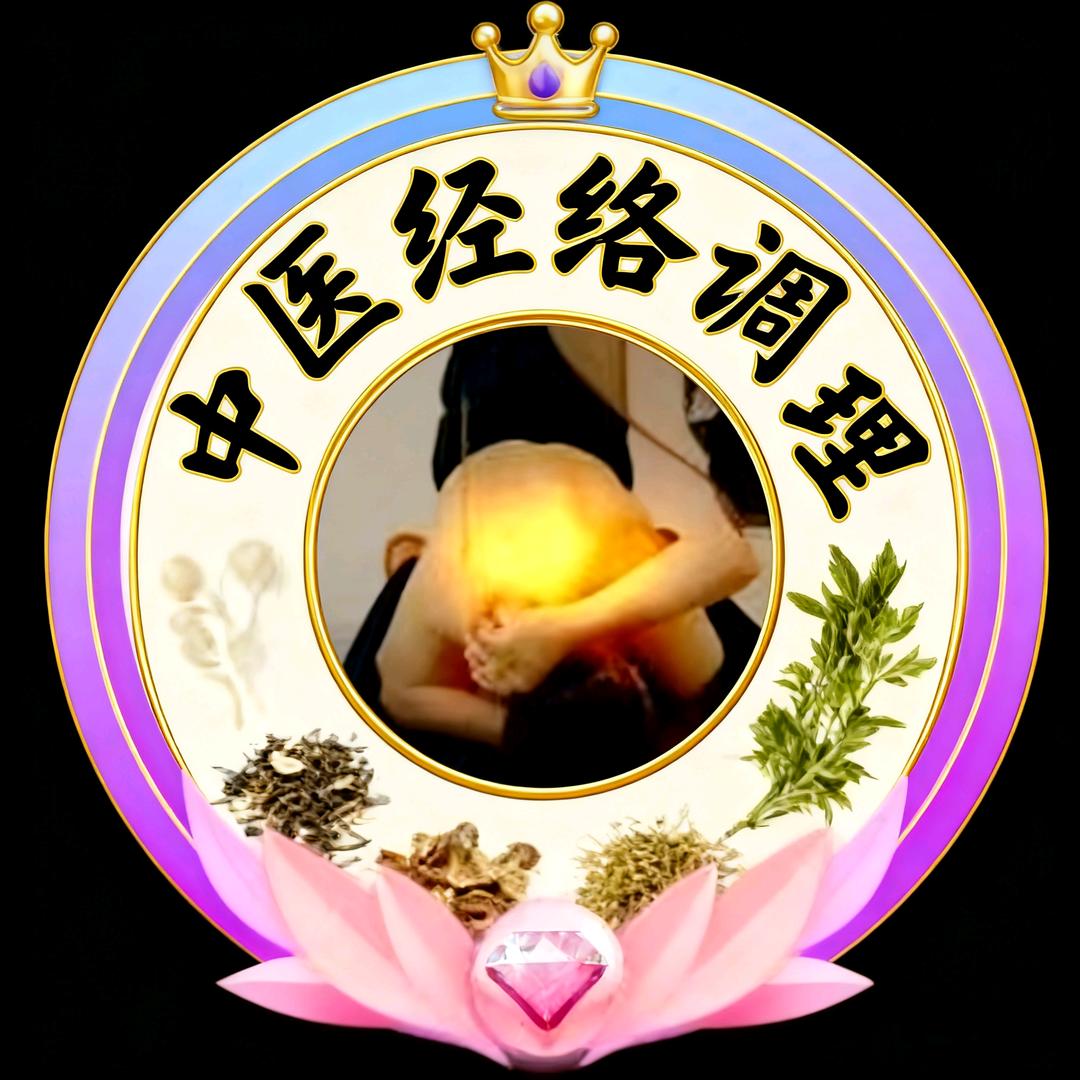 痛魁