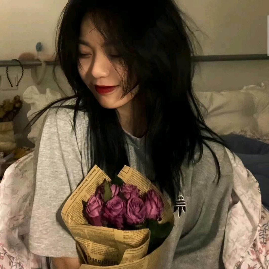 荏苒