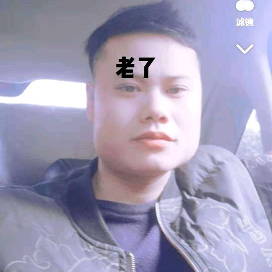 猛踹瘸子那条好腿