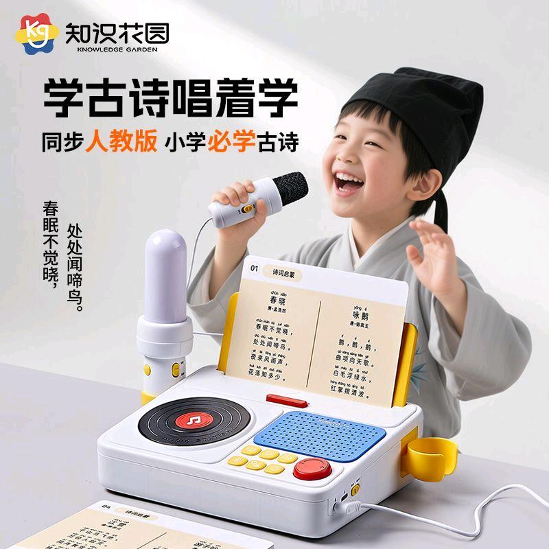 白米妹小姐姐