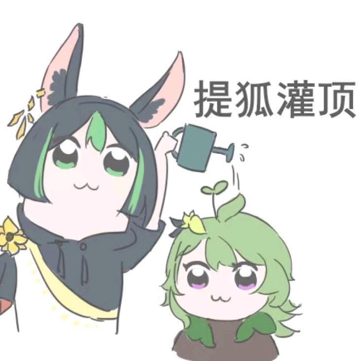 1745