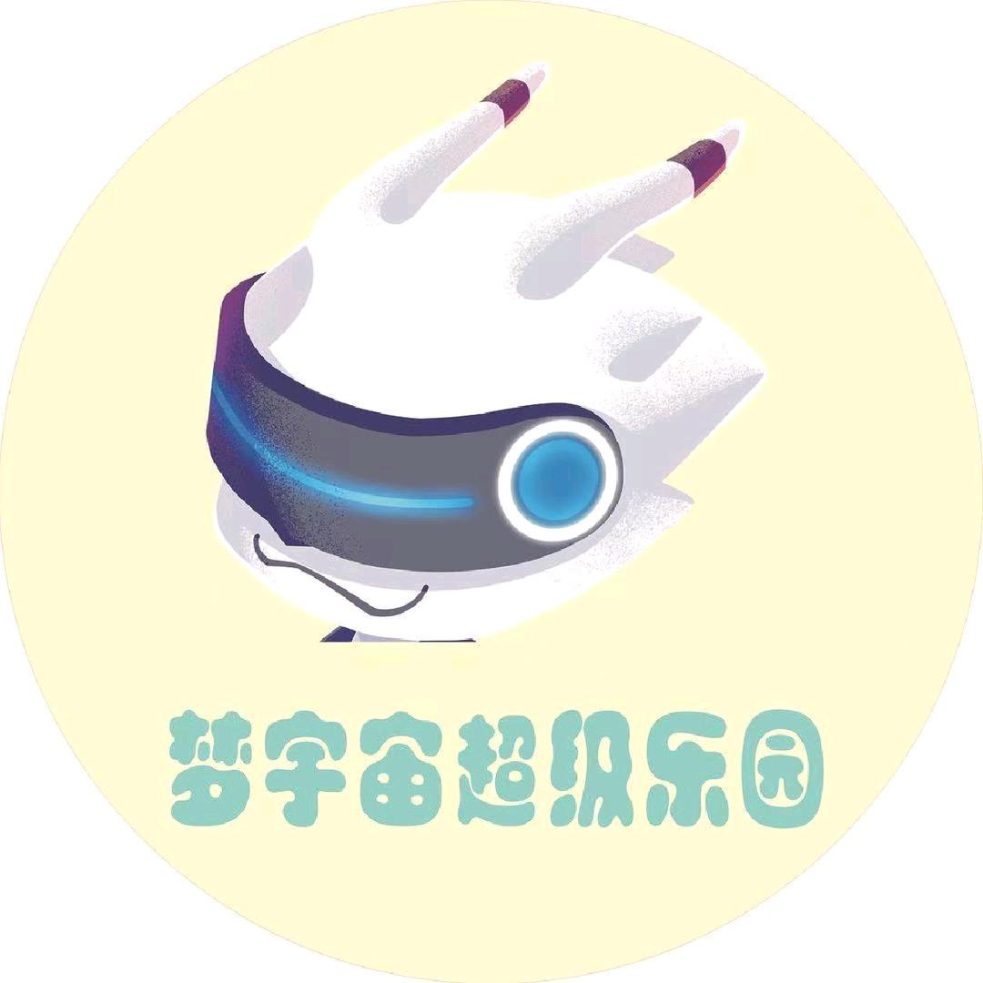 梦宇宙超级乐园