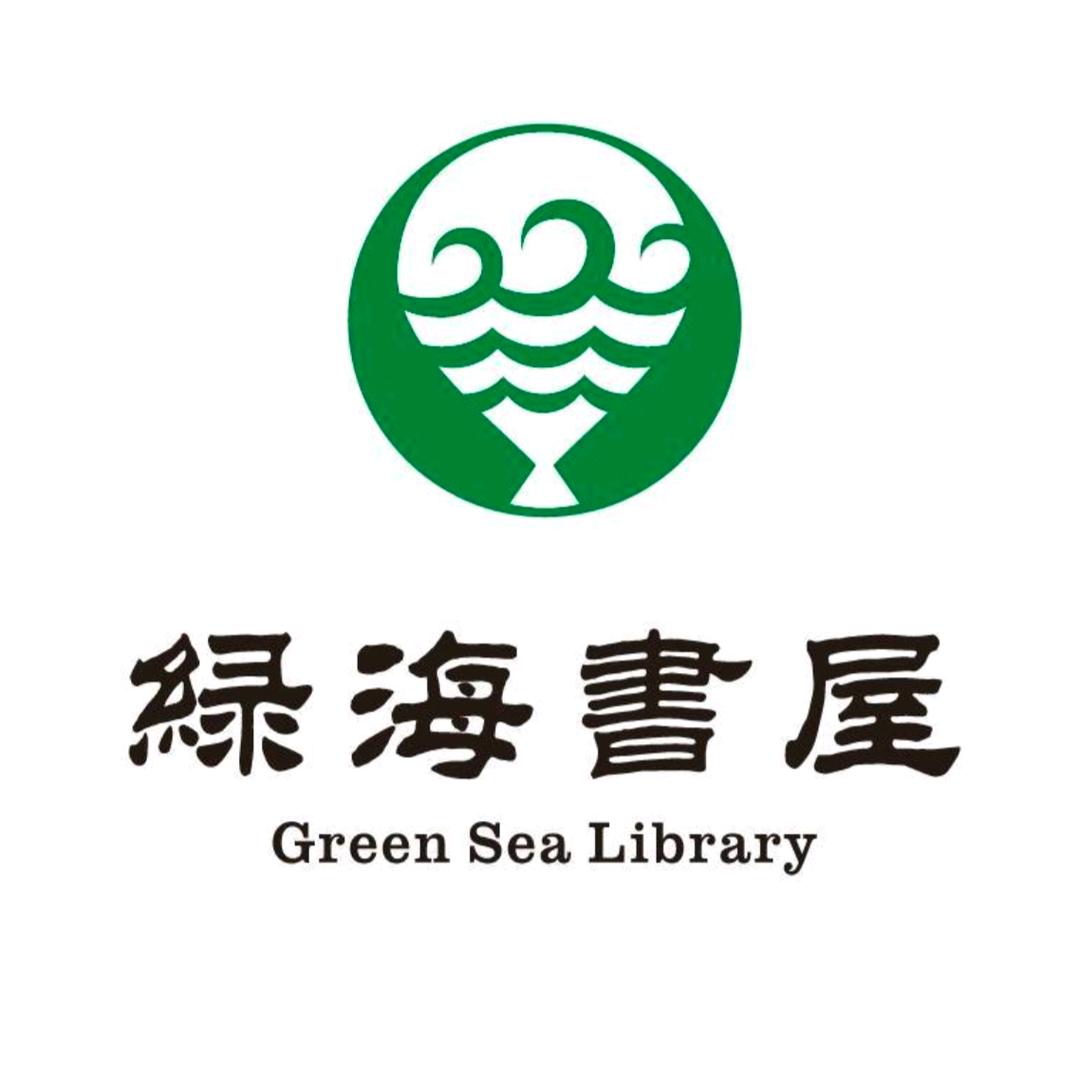 绿海书屋美育杨老师