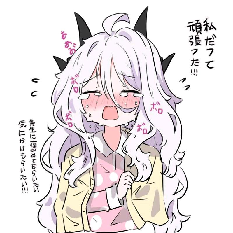 长安终将归故里