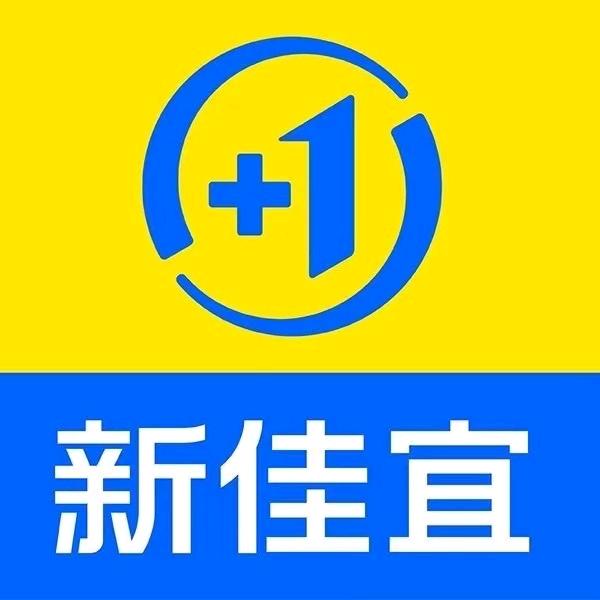 新佳宜（中山南路1192店）