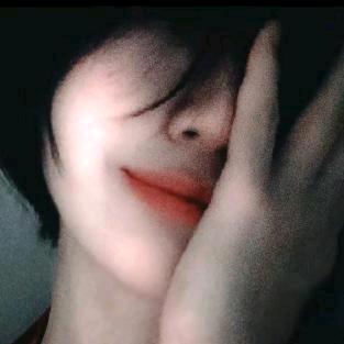 野子