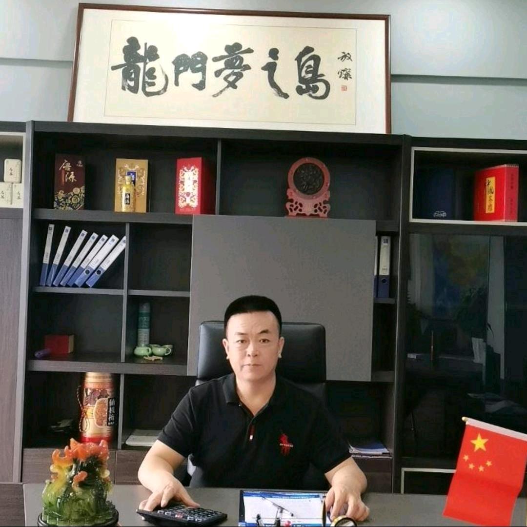 中盼房产国内外旅游：东哥