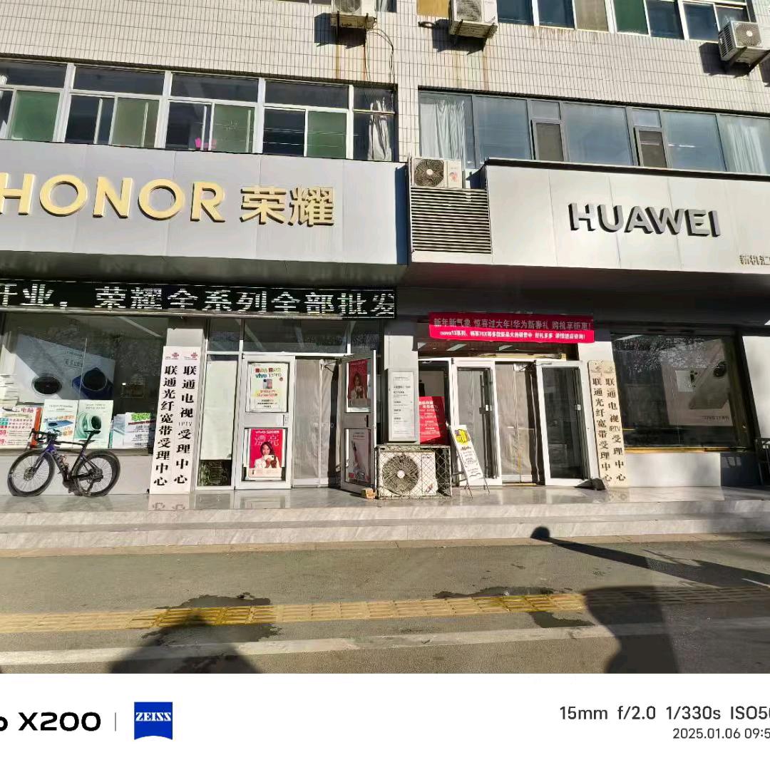 德州新华路新机汇手机批发基地