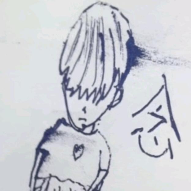 念。
